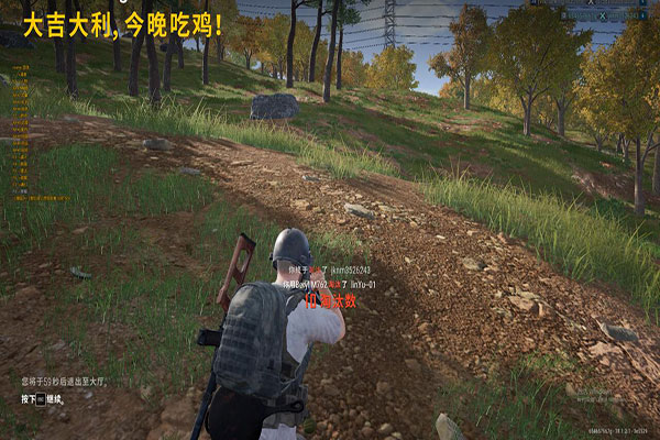 CF手游外挂怎么买软件效果